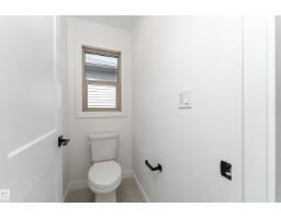 12 Gable Cm, Spruce Grove, AB T7X2W2 Photo 26