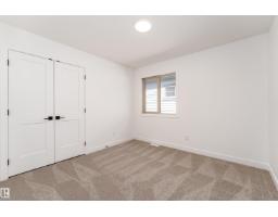 12 Gable Cm, Spruce Grove, AB T7X2W2 Photo 33