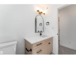 12 Gable Cm, Spruce Grove, AB T7X2W2 Photo 35