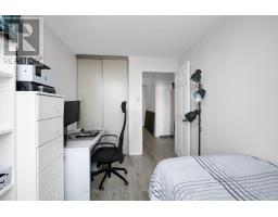 811 - 1440 Heron Road, Ottawa, ON K1V0X2 Photo 23