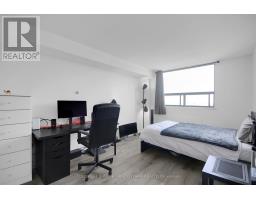 811 - 1440 Heron Road, Ottawa, ON K1V0X2 Photo 17