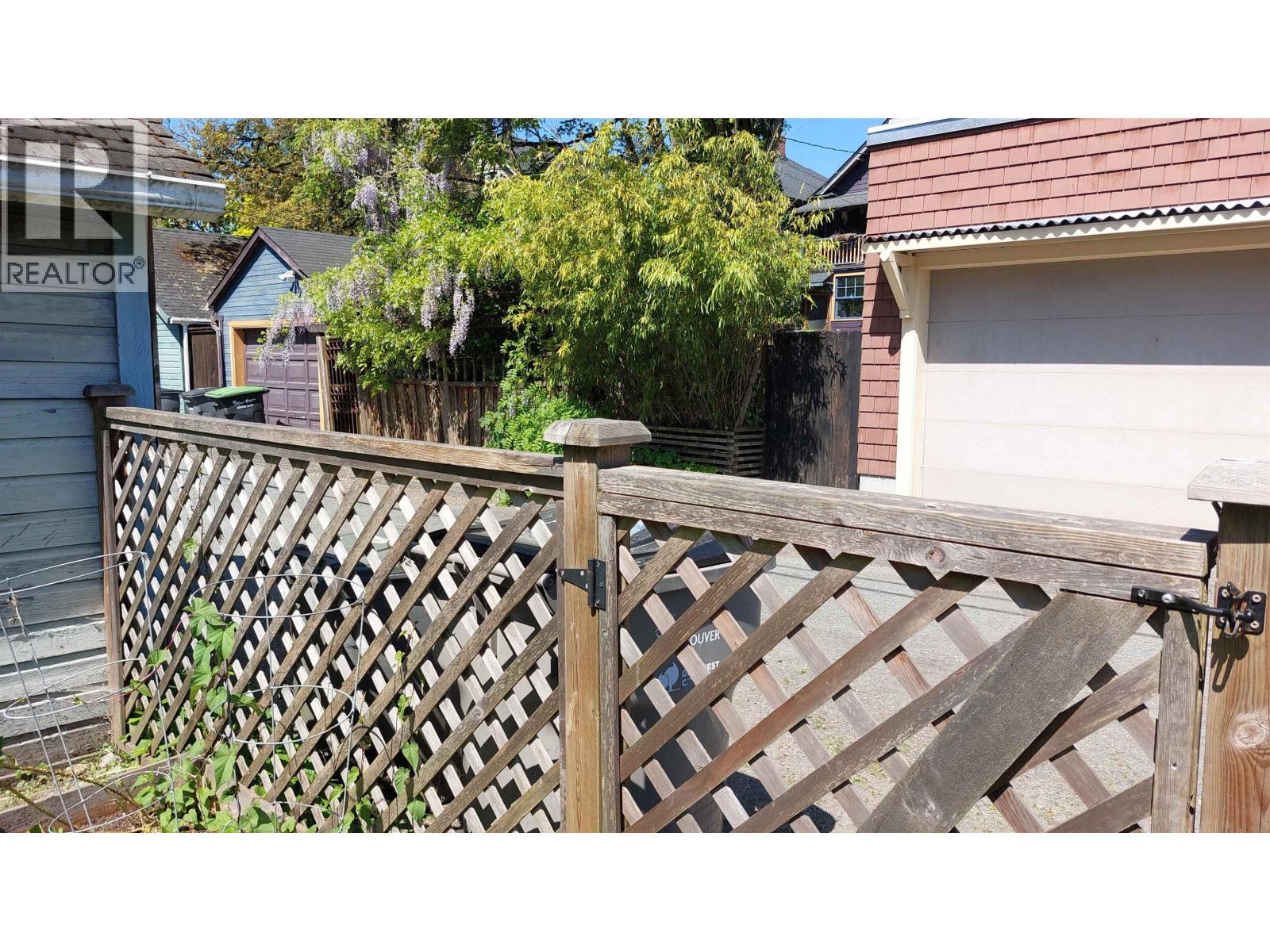 1951 NAPIER STREET, Vancouver