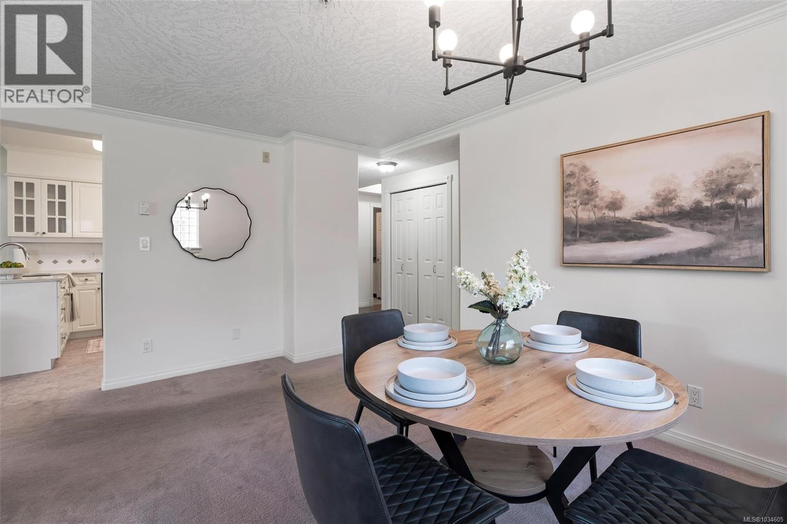 216 4490 Chatterton Way, Saanich