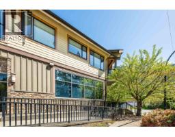 102&103 1909 Maple Drive, Squamish, BC V8B0T1 Photo 6