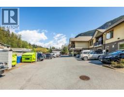 102&103 1909 Maple Drive, Squamish, BC V8B0T1 Photo 9