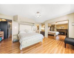 15556 Columbia Avenue, White Rock, BC V4B1K4 Photo 18
