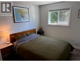 251 Frigate Rd, Bamfield, BC V0R1B0 Photo 6