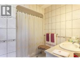 Laundry room - 1781 Thurber Rd, Comox, BC V9M1A4 Photo 25