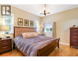 Kitchen - 1781 Thurber Rd, Comox, BC V9M1A4 Photo 6