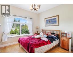 Dining room - 1781 Thurber Rd, Comox, BC V9M1A4 Photo 8