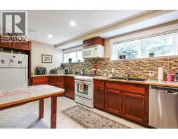 Bathroom - 1781 Thurber Rd, Comox, BC V9M1A4 Photo 11