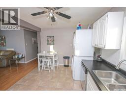 646 Albert Street, Estevan, SK S4A1R6 Photo 13