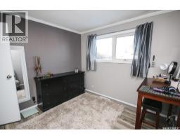 646 Albert Street, Estevan, SK S4A1R6 Photo 15