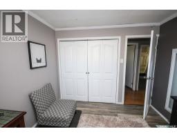 646 Albert Street, Estevan, SK S4A1R6 Photo 17