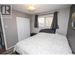 646 Albert Street, Estevan, SK S4A1R6 Photo 21