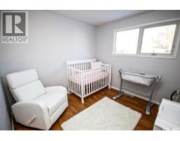 646 Albert Street, Estevan, SK S4A1R6 Photo 26