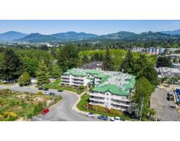 114 2750 Fairlane Street, Abbotsford, BC V2S7K9 Photo 37