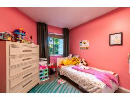 114 2750 Fairlane Street, Abbotsford, BC V2S7K9 Photo 7