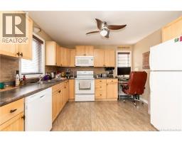 Dining room - 150 East Street, Moncton, NB E1A7A1 Photo 10