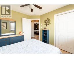 150 East Street, Moncton, NB E1A7A1 Photo 18
