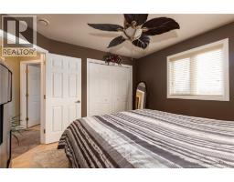 150 East Street, Moncton, NB E1A7A1 Photo 20