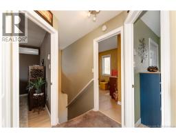 150 East Street, Moncton, NB E1A7A1 Photo 21