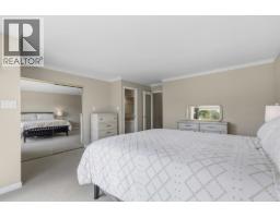 1220 Morris Crescent, Delta, BC V4L2E1 Photo 19