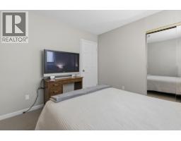 1220 Morris Crescent, Delta, BC V4L2E1 Photo 25