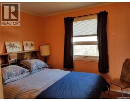 325 Ruby Drive, Lake Diefenbaker, SK S0L0G0 Photo 29