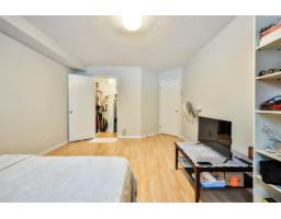 200 Boul. De L'hôpital, #3, Gatineau, QC J8T8J6 Photo 13