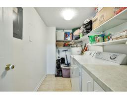 200 Boul. De L'hôpital, #3, Gatineau, QC J8T8J6 Photo 16