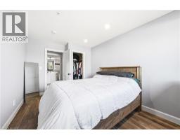 34 Norman Street Unit# 111, Brantford, ON N3R2Y1 Photo 13
