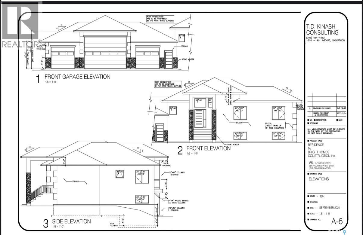 5 Elkwood DRIVE - 1