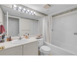 103 13226 104 Avenue, Surrey, BC V3T1V1 Photo 17