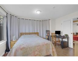 103 13226 104 Avenue, Surrey, BC V3T1V1 Photo 13