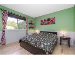 15428 Madrona Drive, Surrey, BC V4A5N3 Photo 17