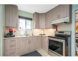 15428 Madrona Drive, Surrey, BC V4A5N3 Photo 14