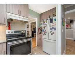 15428 Madrona Drive, Surrey, BC V4A5N3 Photo 16
