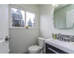 15428 Madrona Drive, Surrey, BC V4A5N3 Photo 23