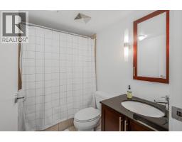 207 122 E 3rd Street, North Vancouver, BC V7L1E6 Photo 14