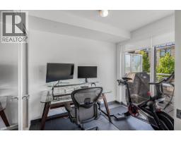 207 122 E 3rd Street, North Vancouver, BC V7L1E6 Photo 9