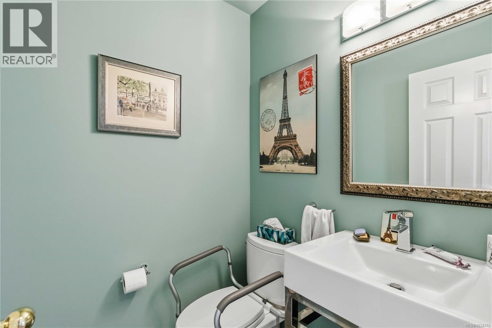  5195 Walema Court, Saanich
