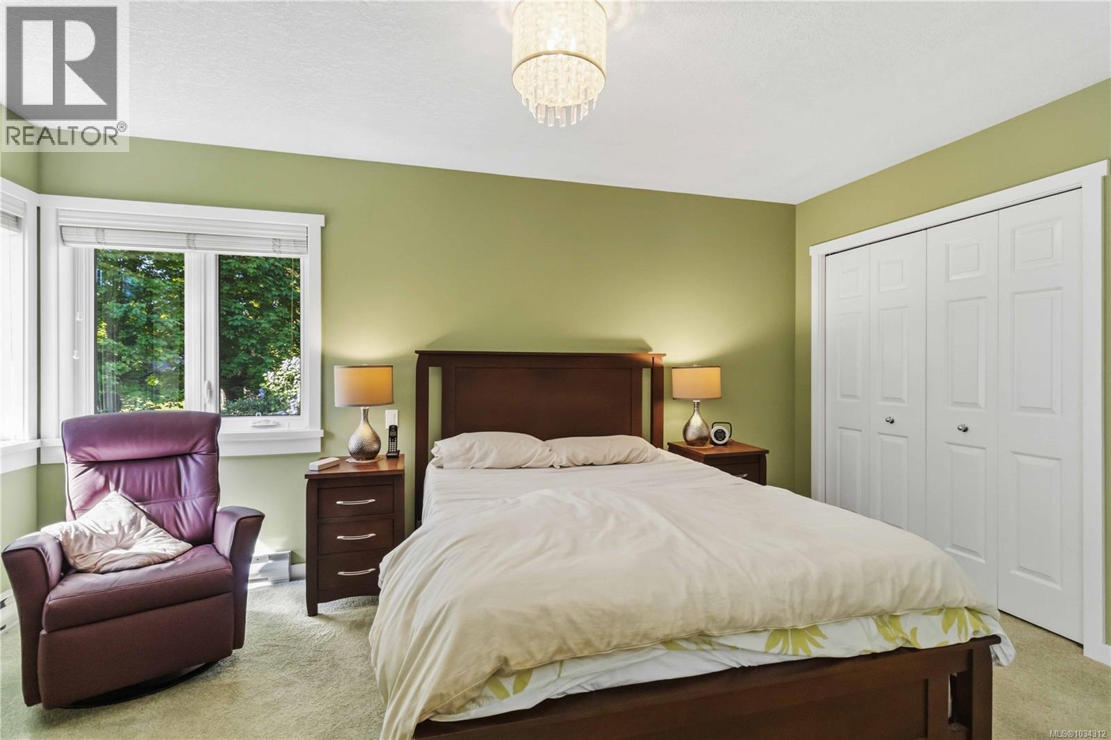  5195 Walema Court, Saanich