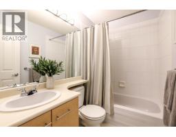 32 9133 Sills Avenue, Richmond, BC V6Y4H6 Photo 14