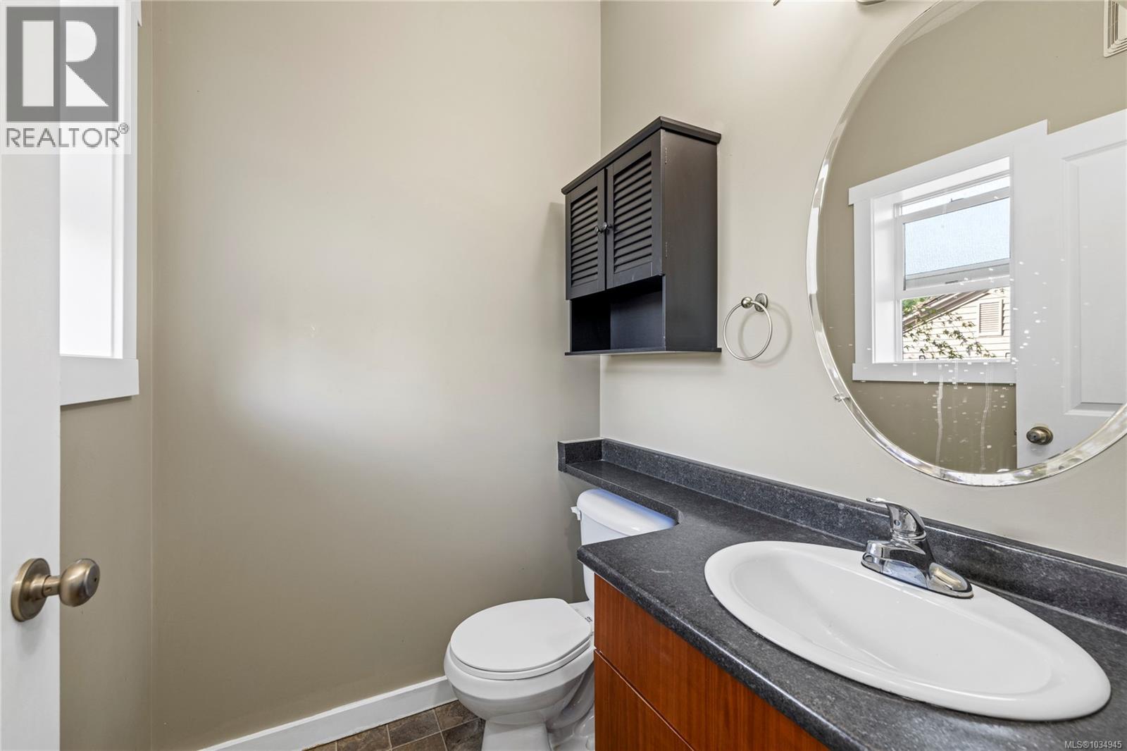 #102 582 Rosehill St - 21