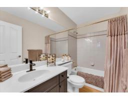 25 10045 154 Street, Surrey, BC V3R4J5 Photo 10