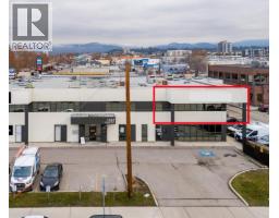 250 1751 Harvey Avenue, Kelowna