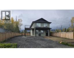 Living room - 1221-1223 N Blackburn Road, Prince George, BC V2N6B7 Photo 13