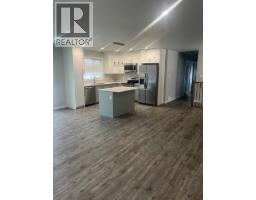 Living room of 1221-1223 N BLACKBURN ROAD · Prince George, BC