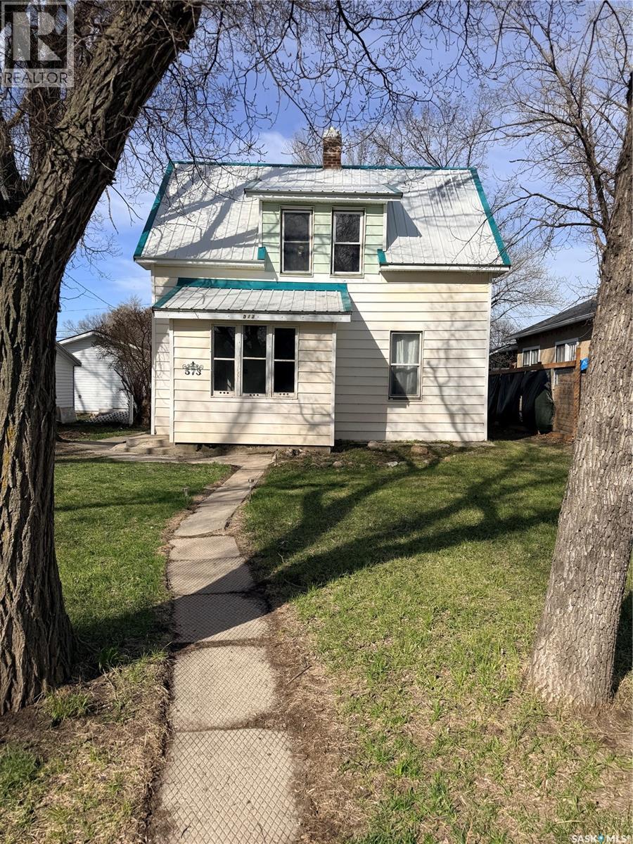 573 Centre STREET - 1